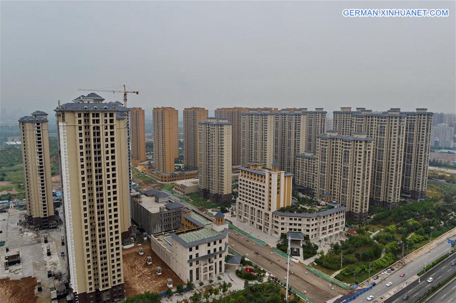 CHINA-HOME PRICE-RISING (CN)