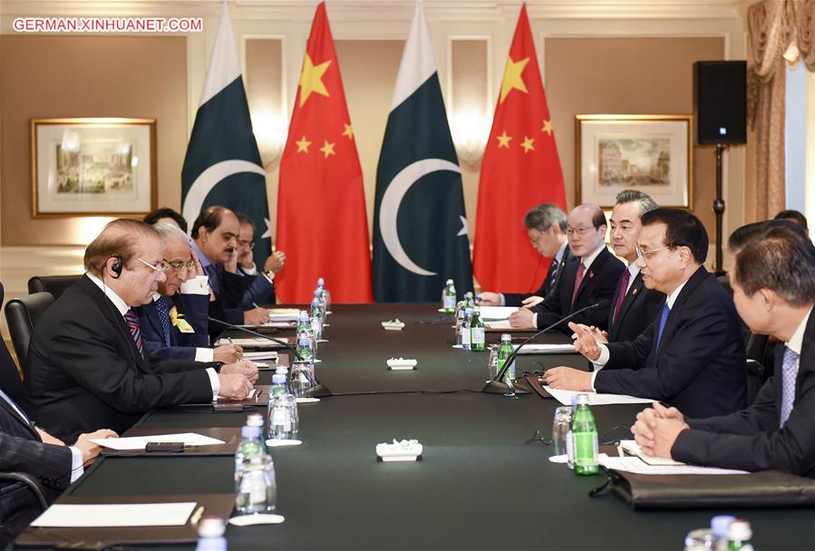 U.S.-NEW YORK-CHINESE PREMIER-PAKISTANI PM-MEETING 