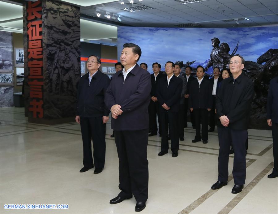 CHINA-BEIJING-XI JINPING-LONG MARCH-EXHIBITION-VISIT(CN)