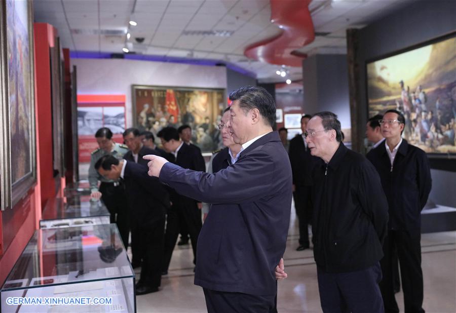 CHINA-BEIJING-XI JINPING-LONG MARCH-EXHIBITION-VISIT(CN)