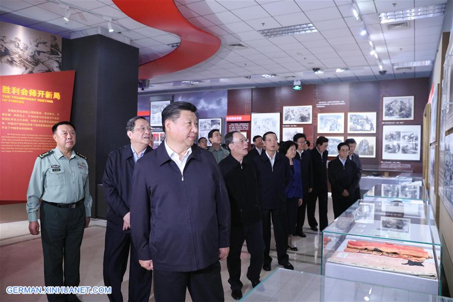 CHINA-BEIJING-XI JINPING-LONG MARCH-EXHIBITION-VISIT (CN)