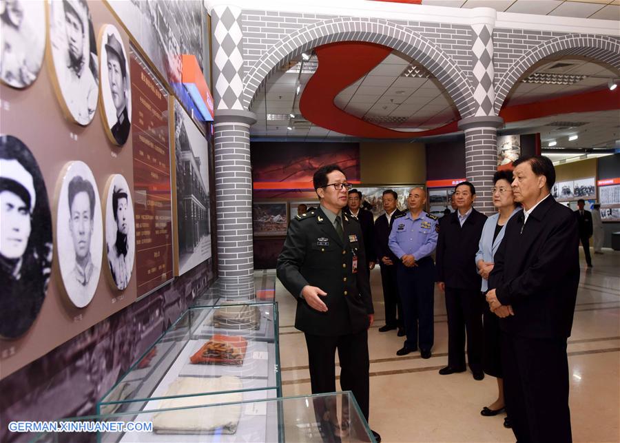 CHINA-BEIJING-LONG MARCH-EXHIBITION (CN)