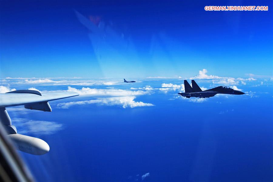 CHINA-AIR FORCE-WEST PACIFIC-DRILL(CN)