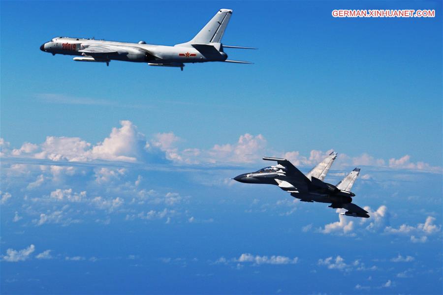 CHINA-AIR FORCE-WEST PACIFIC-DRILL(CN)