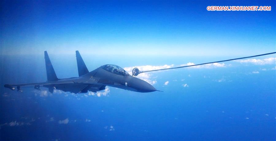 CHINA-AIR FORCE-WEST PACIFIC-DRILL(CN)