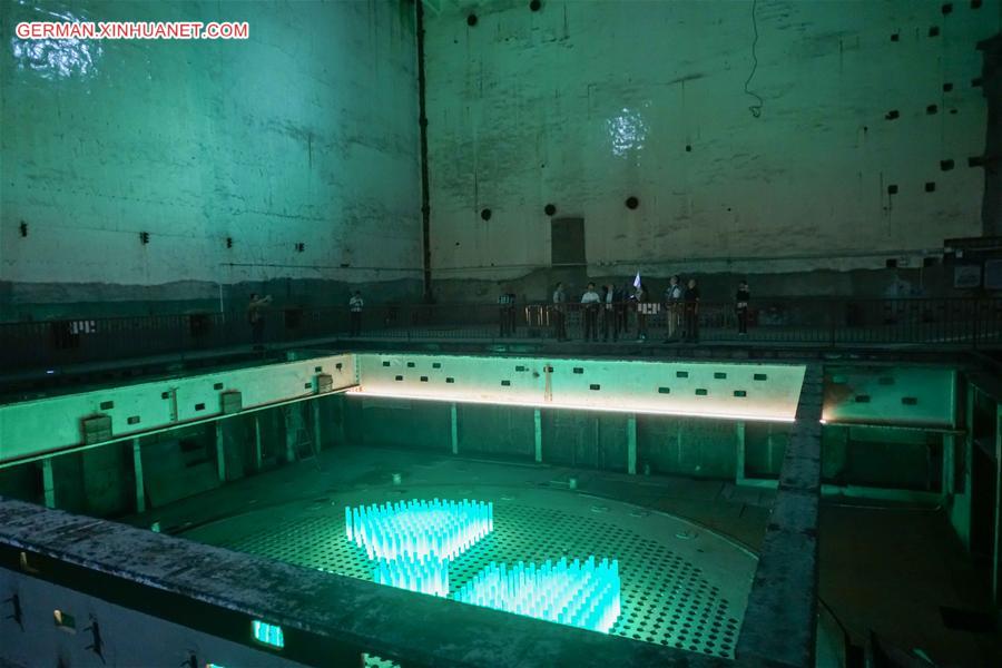 CHINA-CHONGQING-OLD NUCLEAR PLANT-OPEN (CN)
