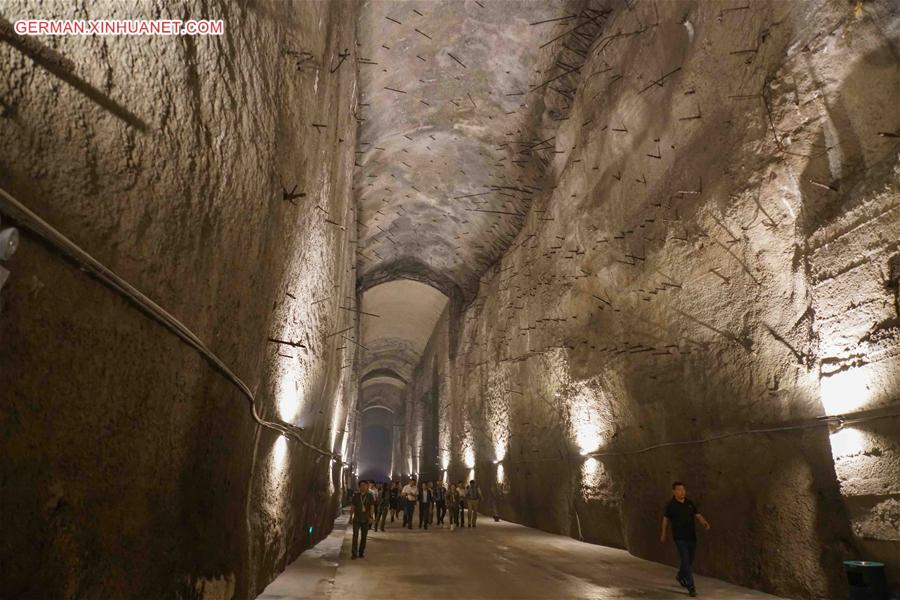 CHINA-CHONGQING-OLD NUCLEAR PLANT-OPEN (CN)