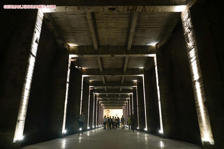 CHINA-CHONGQING-OLD NUCLEAR PLANT-OPEN (CN)