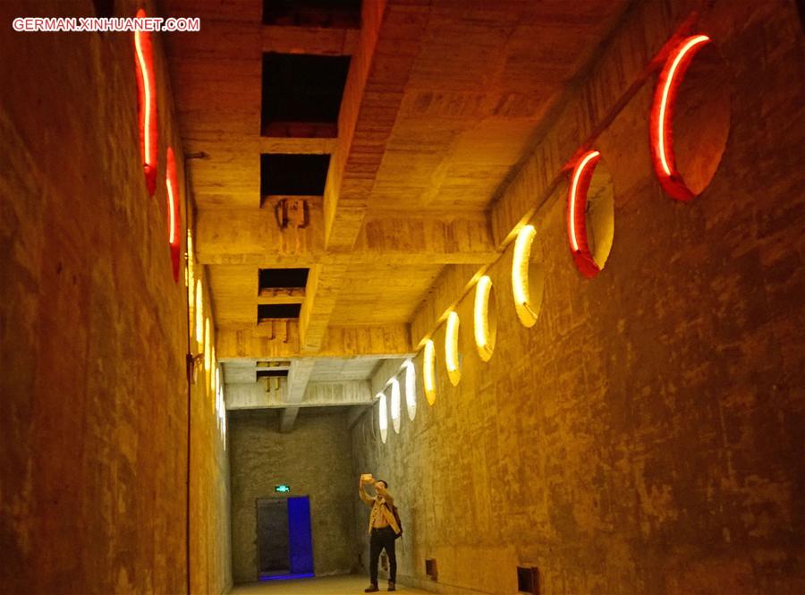 CHINA-CHONGQING-OLD NUCLEAR PLANT-OPEN (CN)