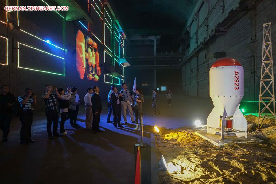 CHINA-CHONGQING-OLD NUCLEAR PLANT-OPEN (CN)