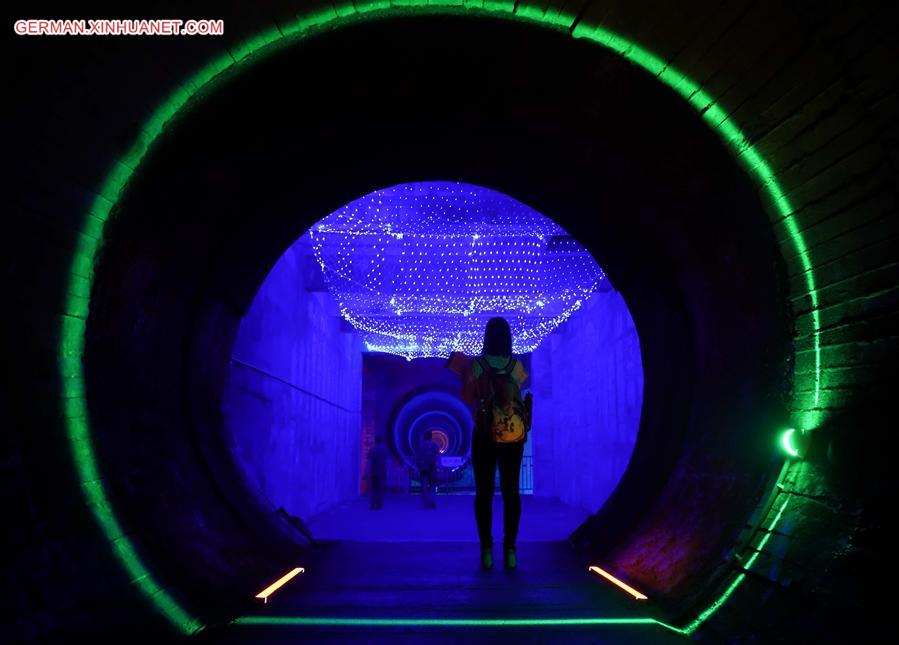 CHINA-CHONGQING-OLD NUCLEAR PLANT-OPEN (CN)