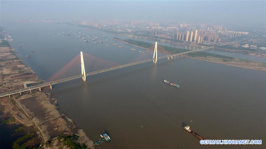 CHINA-HUBEI-WUHAN-BRIDGES (CN)