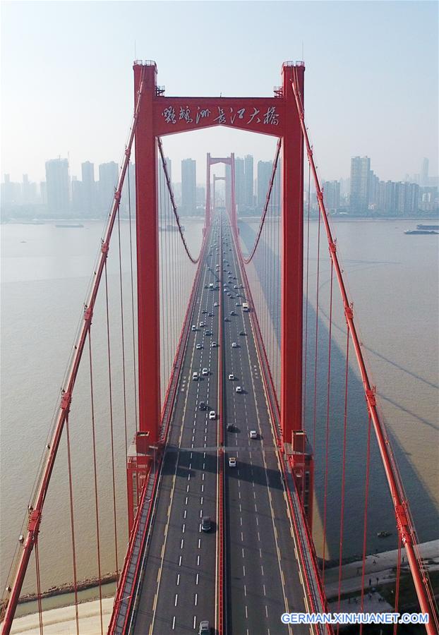 CHINA-HUBEI-WUHAN-BRIDGES (CN)