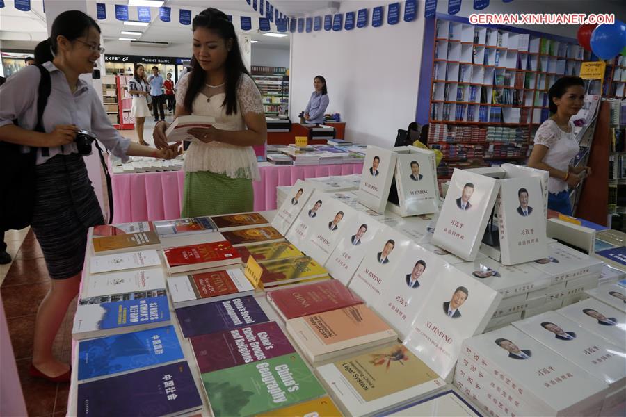 CAMBODIA-PHNOM PENH-CHINESE BOOK EXHIBITION