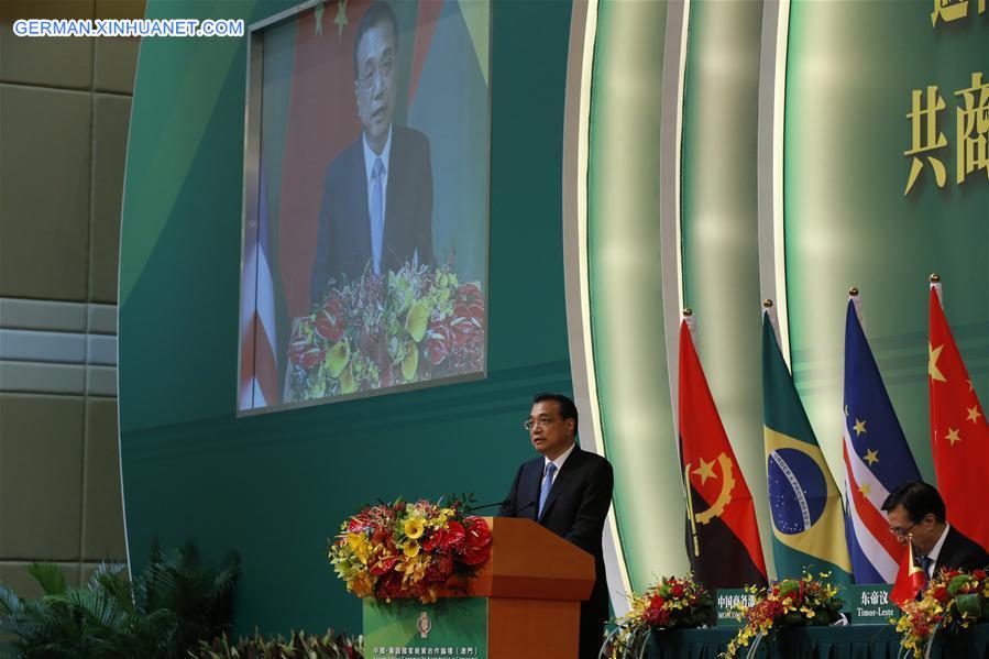 CHINA-MACAO-LI KEQIANG-CONFERENCE-SPEECH (CN)