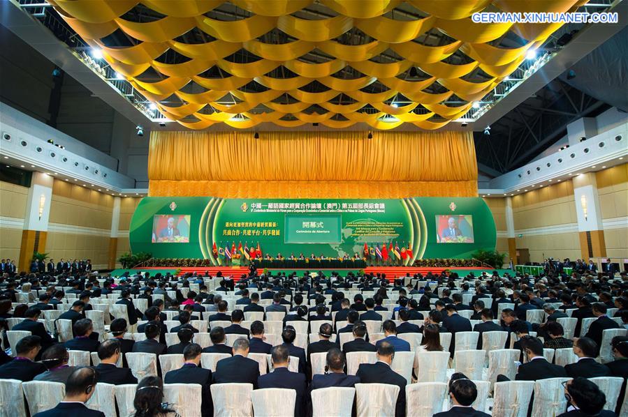 CHINA-MACAO-FORUM-PORTUGUESE-SPEAKING COUNTRIES (CN)