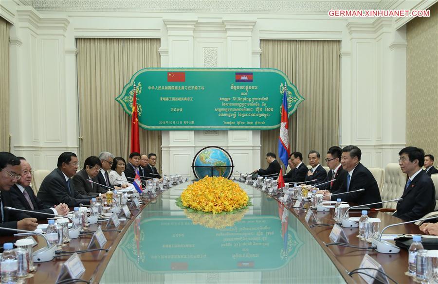 CAMBODIA-CHINA-XI JINPING-HUN SEN-TALKS