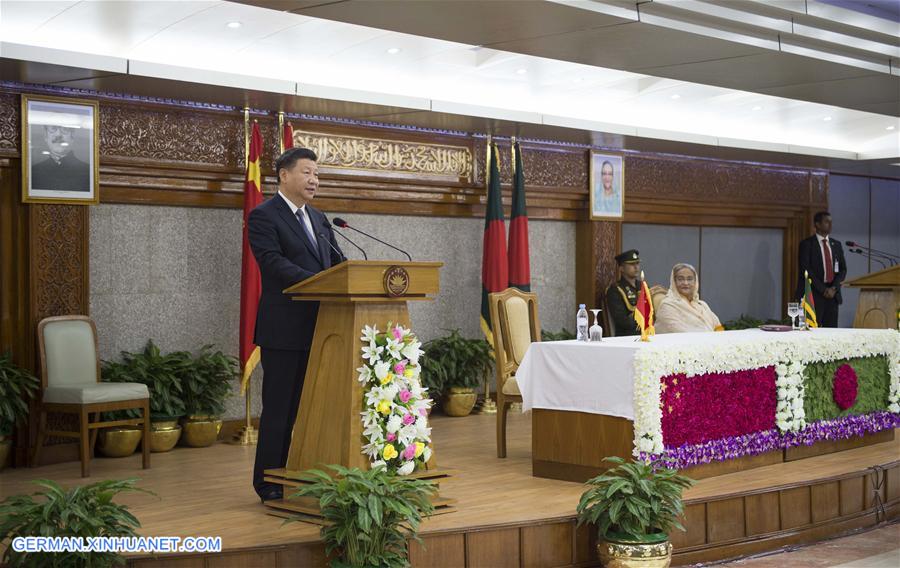 BANGLADESH-CHINA-XI JINPING-PM-TALKS