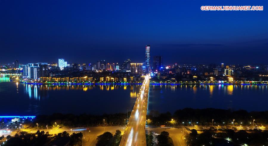 CHINA-GUANGXI-LIUZHOU-BRIDGE(CN)