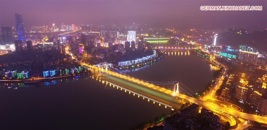 CHINA-GUANGXI-LIUZHOU-BRIDGE(CN)