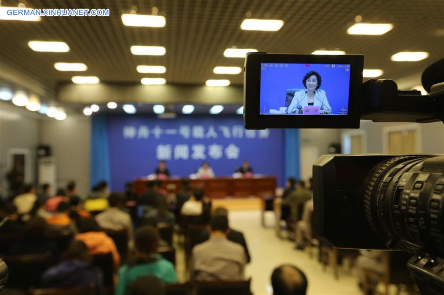 (SHENZHOU-11)CHINA-SHENZHOU-11-PRESS CONFERENCE (CN) 