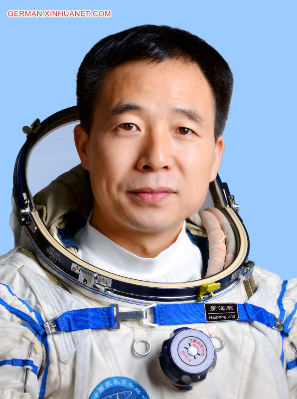 (SHENZHOU-11)CHINA-SHENZHOU-11-ASTRONAUTS (CN) 