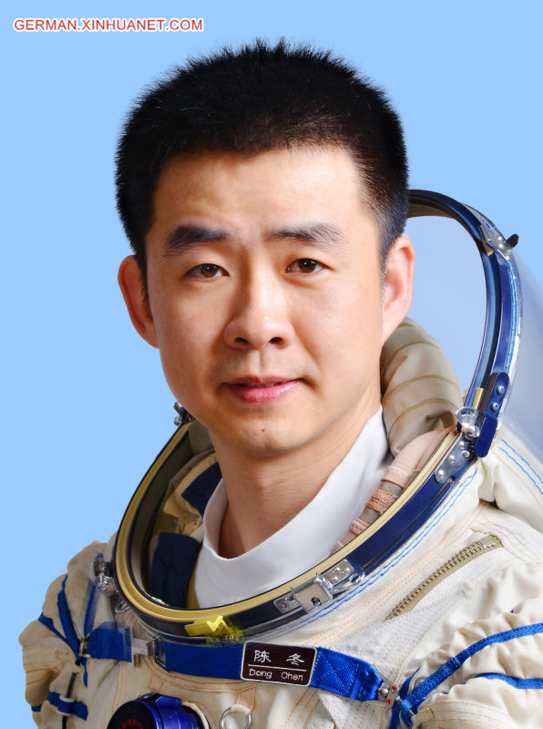 (SHENZHOU-11)CHINA-SHENZHOU-11-ASTRONAUTS (CN) 