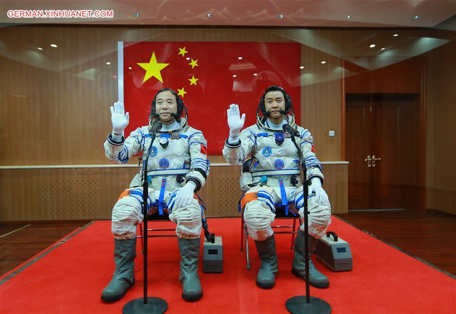 CHINA-SHENZHOU-11-SEE-OFF CEREMONY (CN)