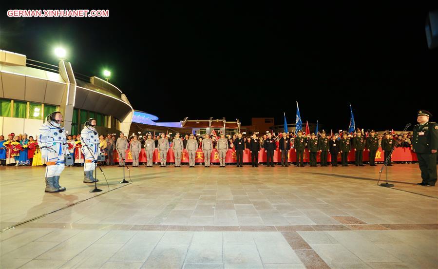 CHINA-SHENZHOU-11-SEE-OFF CEREMONY (CN)