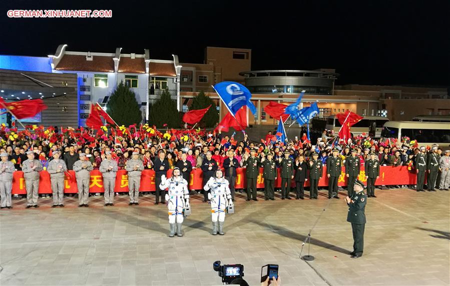 CHINA-SHENZHOU-11-SEE-OFF CEREMONY (CN)