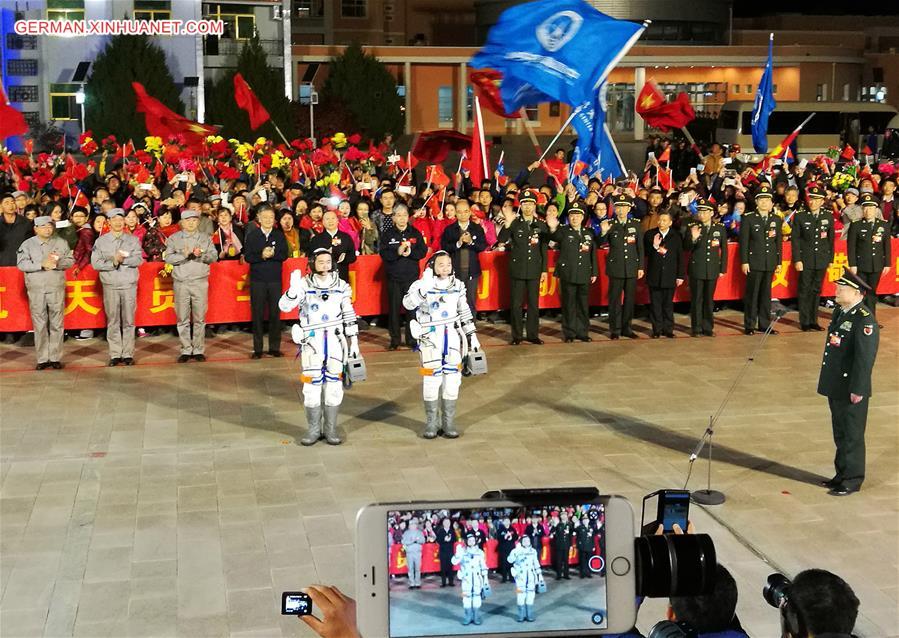 CHINA-SHENZHOU-11-SEE-OFF CEREMONY (CN)