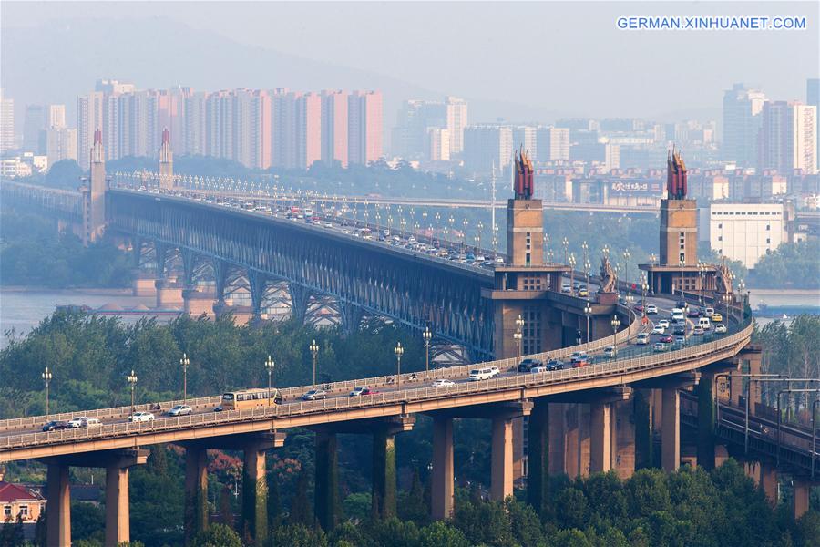 #CHINA-NANJING-YANGTZE RIVER BRIDGE-CLOSE (CN)