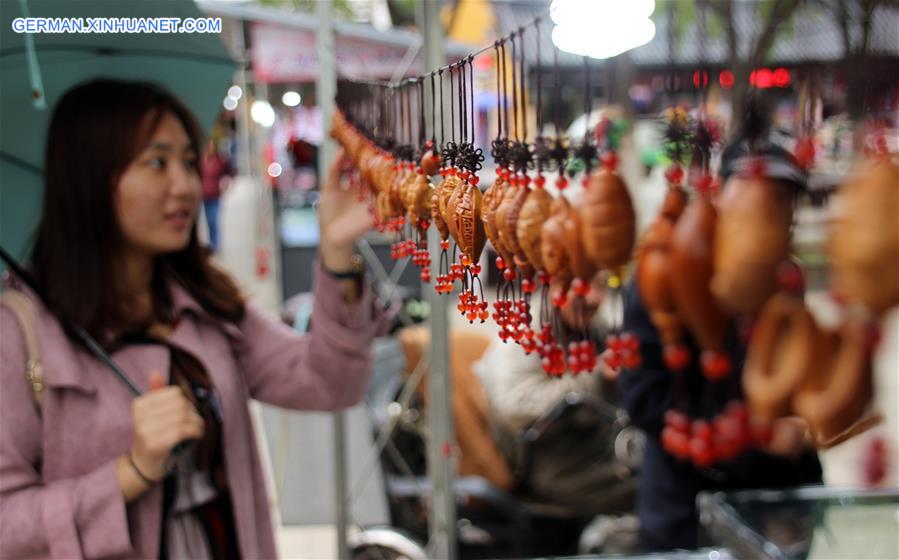 #CHINA-SUZHOU-FOLK ART-FESTIVAL (CN)