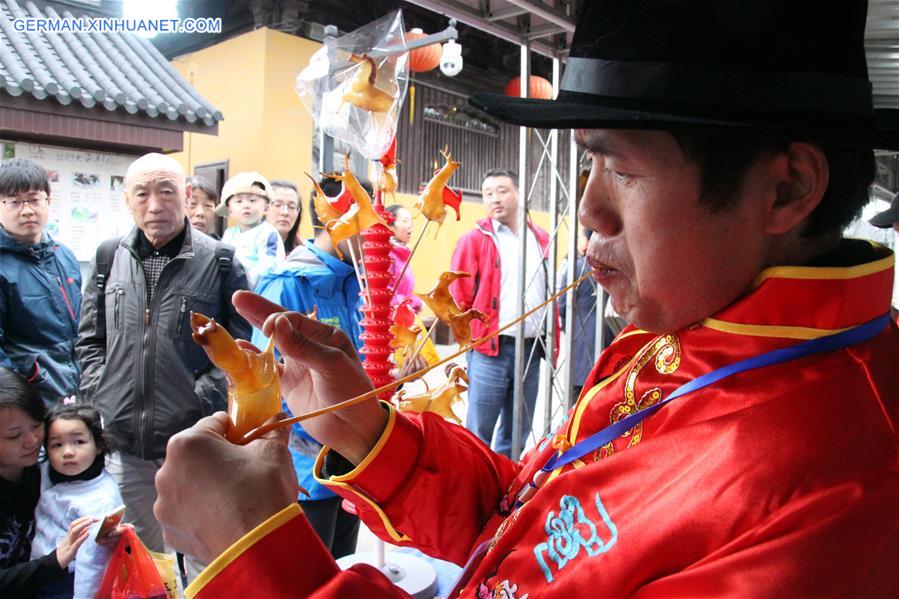 #CHINA-SUZHOU-FOLK ART-FESTIVAL (CN)