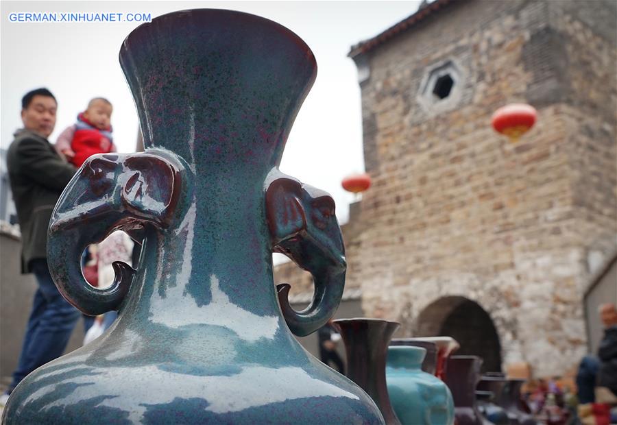 CHINA-HENAN-SHENHOU TOWN-JUN PORCELAIN (CN)
