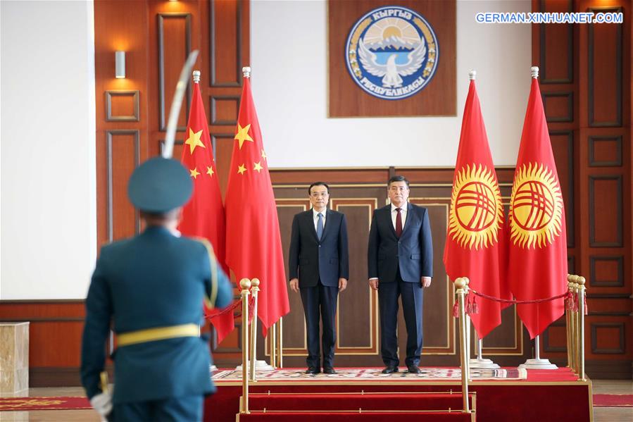 KYRGYZSTAN-BISHKEK-LI KEQIANG-ARRIVAL 