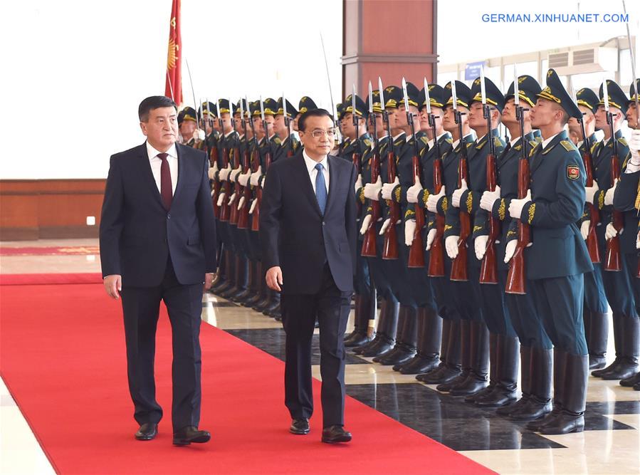 KYRGYZSTAN-BISHKEK-LI KEQIANG-ARRIVAL 