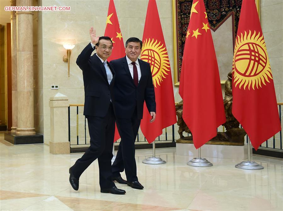 KYRGYZSTAN-BISHKEK-CHINA-LEADERS-TALKS 