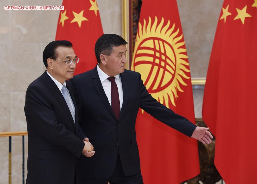 KYRGYZSTAN-BISHKEK-CHINA-LEADERS-TALKS 