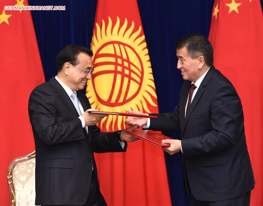 KYRGYZSTAN-BISHKEK-CHINA-LEADERS-TALKS 