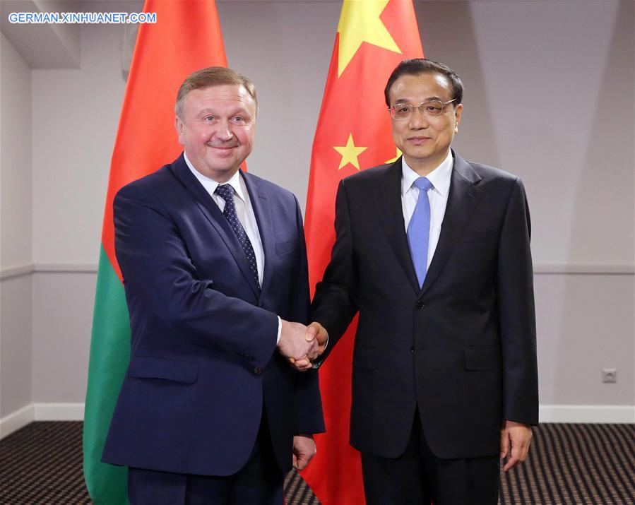 LATVIA-RIGA-LI KEQIANG-KOBYAKOV-MEETING