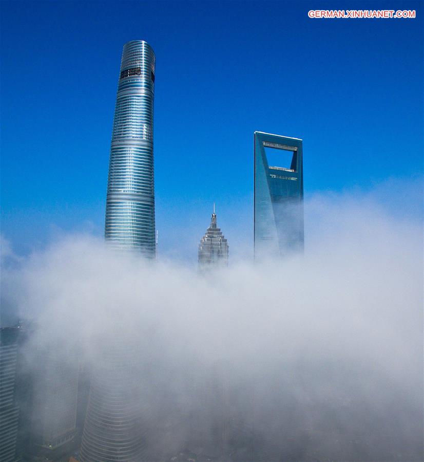 #CHINA-SHANGHAI-FOG (CN) 