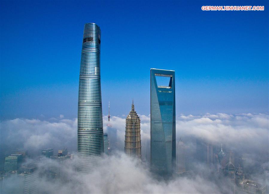 #CHINA-SHANGHAI-FOG (CN) 