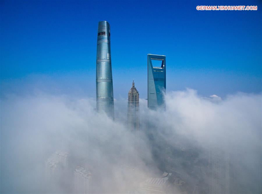 #CHINA-SHANGHAI-FOG (CN) 