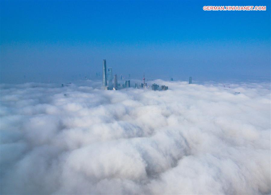 #CHINA-SHANGHAI-FOG (CN) 