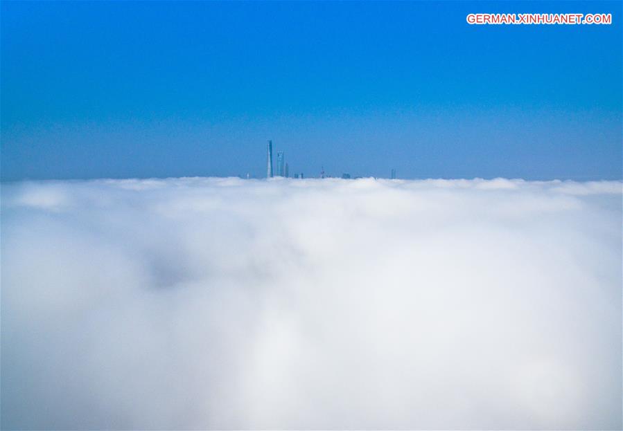 #CHINA-SHANGHAI-FOG (CN) 