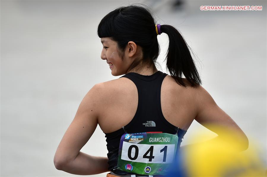 (SP)CHINA-GUANGZHOU-CLIMBING-ASHIMA SHIRAISHI