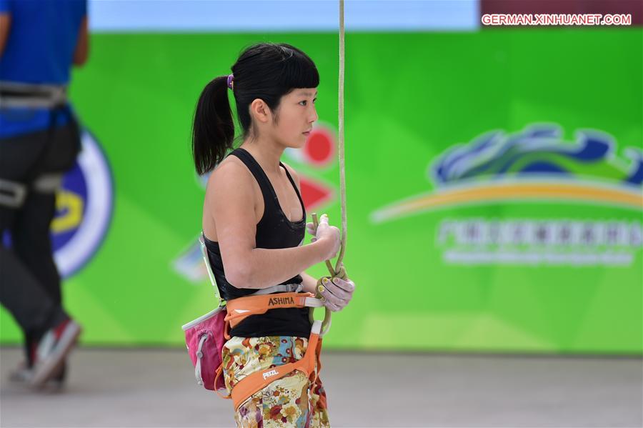(SP)CHINA-GUANGZHOU-CLIMBING-ASHIMA SHIRAISHI