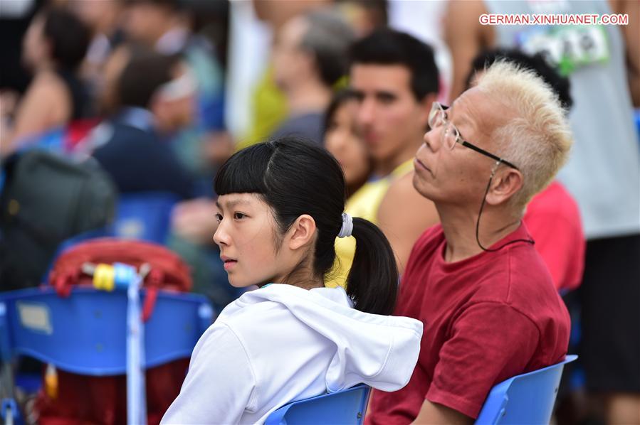 (SP)CHINA-GUANGZHOU-CLIMBING-ASHIMA SHIRAISHI
