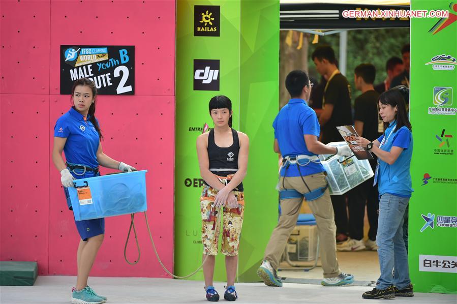 (SP)CHINA-GUANGZHOU-CLIMBING-ASHIMA SHIRAISHI